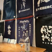 篠峯のレビュー by_ドフラミンゴ