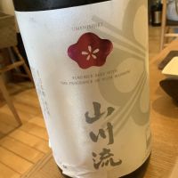 
            山川流_
            ドフラミンゴさん