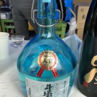 
            天覧山_
            ドフラミンゴさん