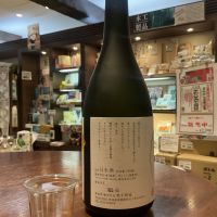 無手無冠のレビュー by_ドフラミンゴ