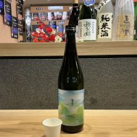 越生梅林のレビュー by_ドフラミンゴ