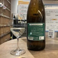 醸し人九平次のレビュー by_ドフラミンゴ