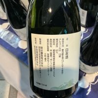 千実のレビュー by_ドフラミンゴ