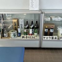 仁勇のレビュー by_ドフラミンゴ