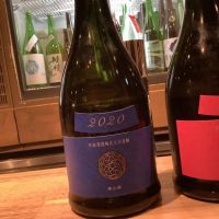 
            新政_
            ドフラミンゴさん