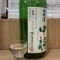 会津中将のレビュー by_ドフラミンゴ