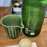 穏のレビュー by_ドフラミンゴ