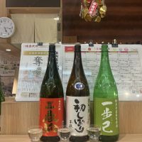 一歩己のレビュー by_ドフラミンゴ