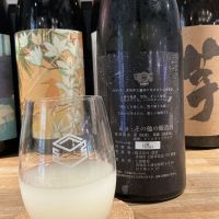 The 1st brew 2026のレビュー by_ドフラミンゴ