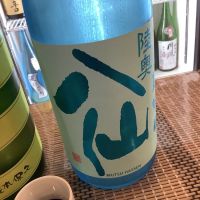 
            陸奥八仙_
            ドフラミンゴさん