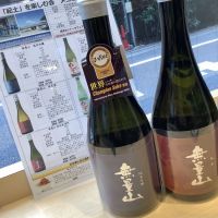 
            紀土_
            ドフラミンゴさん