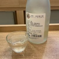 本洲一のレビュー by_ドフラミンゴ