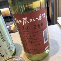 
            道灌_
            ドフラミンゴさん