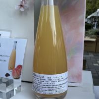 のレビュー by_ドフラミンゴ