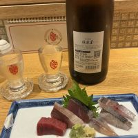 伯楽星のレビュー by_ドフラミンゴ