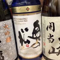 
            奥の松_
            ドフラミンゴさん