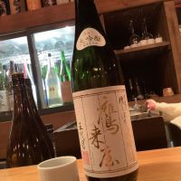 大分県の酒
