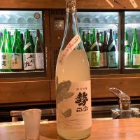 
            勢正宗_
            ドフラミンゴさん