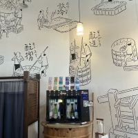 谷川岳のレビュー by_ドフラミンゴ