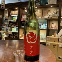 豊の梅（豊能梅）のレビュー by_ドフラミンゴ