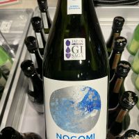 能古見のレビュー by_ドフラミンゴ