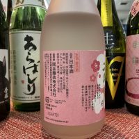 蓬莱泉のレビュー by_ドフラミンゴ