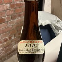 多満自慢のレビュー by_ドフラミンゴ