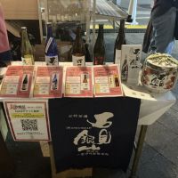 石見銀山
