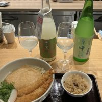 山城屋のレビュー by_ドフラミンゴ