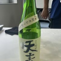 天青