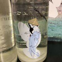 
            ゆきおんな_
            ドフラミンゴさん
