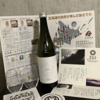 
            上川大雪_
            ドフラミンゴさん