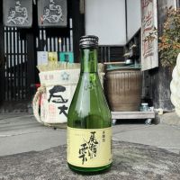 尾瀬の雫のレビュー by_ドフラミンゴ