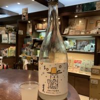 安芸虎のレビュー by_ドフラミンゴ