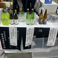 群亀のレビュー by_ドフラミンゴ