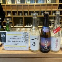 満寿泉のレビュー by_ドフラミンゴ