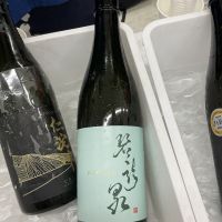 
            亀泉_
            ドフラミンゴさん