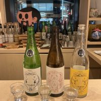 SENSATIONのレビュー by_ドフラミンゴ