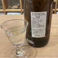 千代鶴のレビュー by_ドフラミンゴ