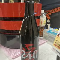 i240のレビュー by_ドフラミンゴ