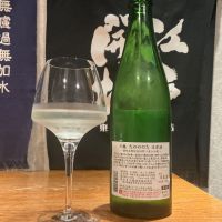 川鶴のレビュー by_ドフラミンゴ