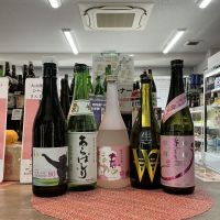 菊姫のレビュー by_ドフラミンゴ