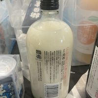 國盛（国盛）のレビュー by_ドフラミンゴ