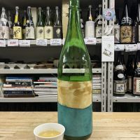 久米桜のレビュー by_ドフラミンゴ