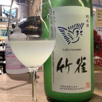 
            竹雀_
            ドフラミンゴさん
