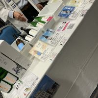 蒼天伝