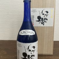 いづみ橋のレビュー by_ドフラミンゴ