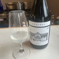 三日月は青山にのレビュー by_ドフラミンゴ