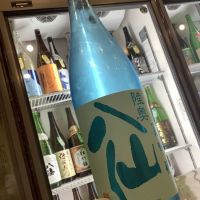 青森県の酒