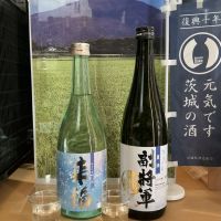 来福